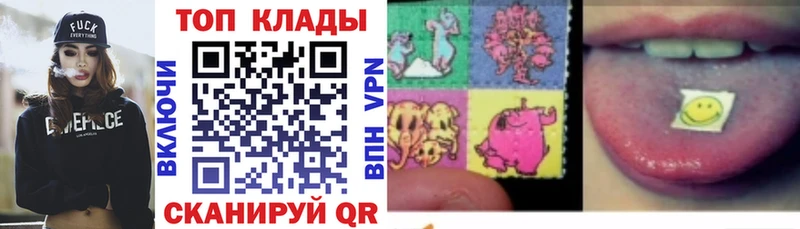 Наркошоп купить A-PVP Cocaine Мефедрон Бошки Шишки Лермонтов