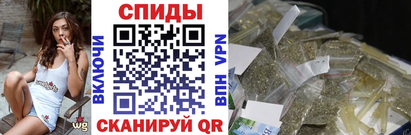 Бутират вода Лермонтов