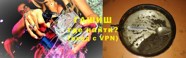 соль курить ск Елизово
