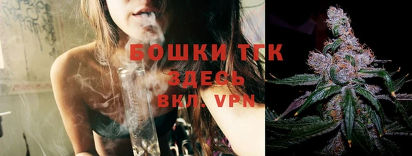 героин Ельня