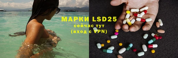 круглые Елабуга