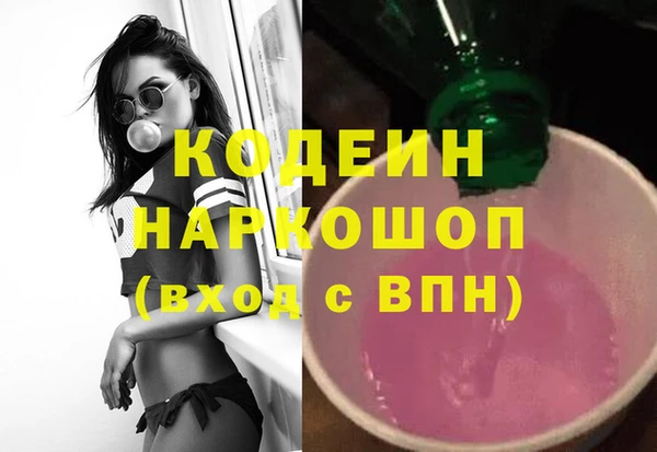 круглые Елабуга