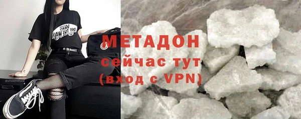 круглые Елабуга