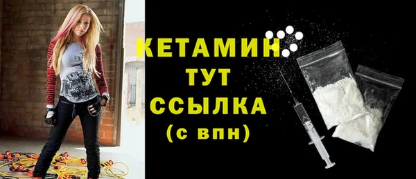 круглые Елабуга