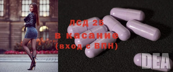 круглые Елабуга