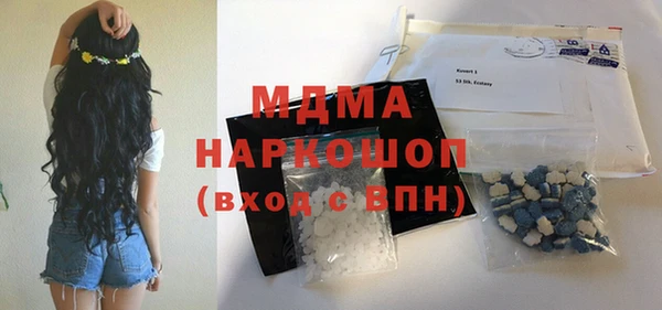 героин Ельня