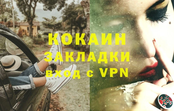 круглые Елабуга