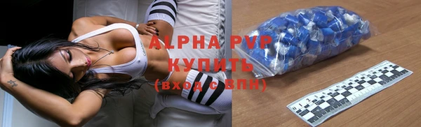 круглые Елабуга