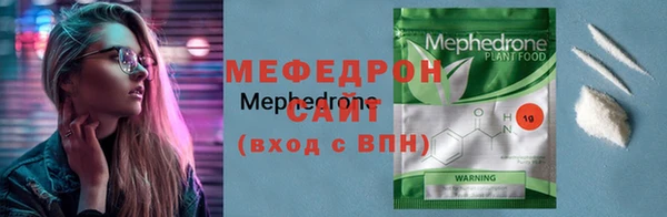героин Ельня