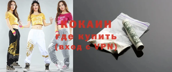 героин Ельня
