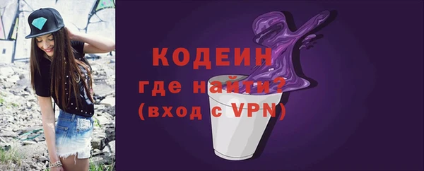 героин Ельня