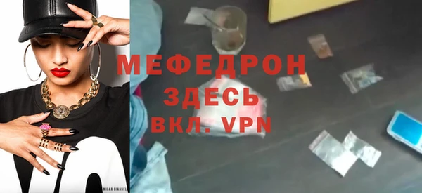 героин Ельня