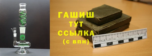 круглые Елабуга