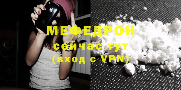 круглые Елабуга