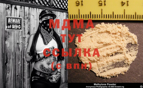 соль курить ск Елизово