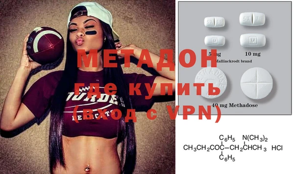 героин Ельня