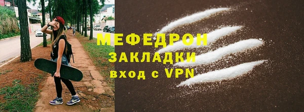 круглые Елабуга
