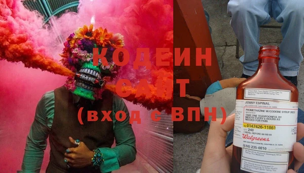 героин Ельня