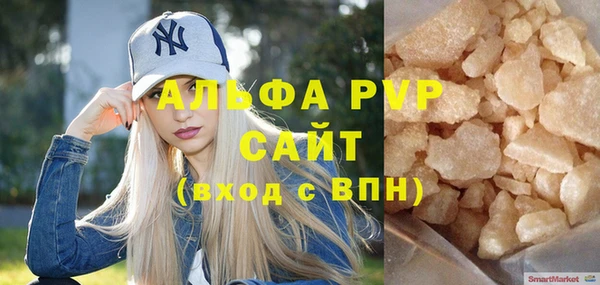 круглые Елабуга