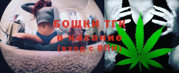круглые Елабуга