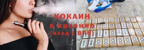 круглые Елабуга