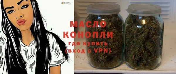 героин Ельня