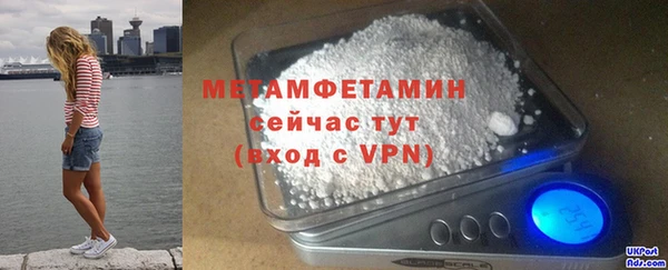 соль курить ск Елизово