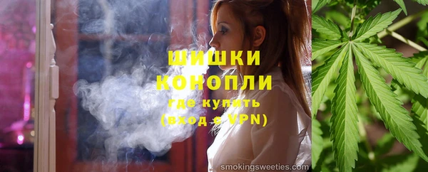 героин Ельня