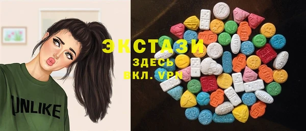 круглые Елабуга