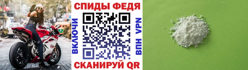 Купить  Лермонтов  МЕТАМФЕТАМИН витя 