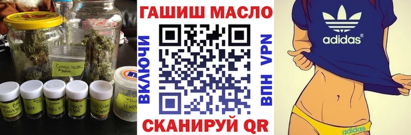Купить  Лермонтов  ТГК вейп 